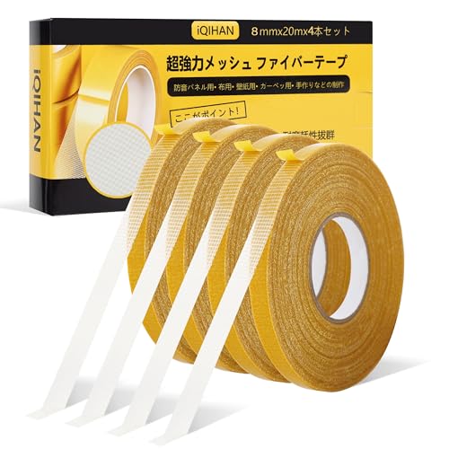 スポンジ 両面テープ」の人気商品一覧・価格比較 - 価格.com